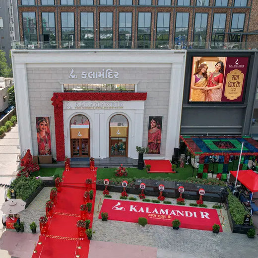 Kalamandir Jewellers - Mumbai